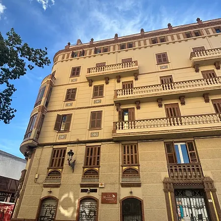 Corazon Centro Historico Homestay *